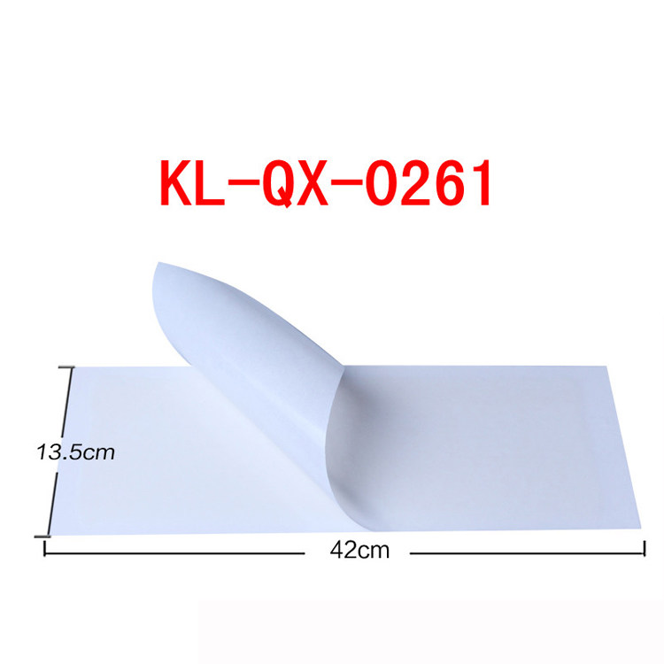 紫蜻蜓灭蝇灯专用粘虫板,蓝光强力通用灯用粘蝇纸42X13.5cm