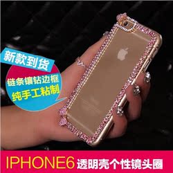 Connecteur pour téléphone portable - Ref 323110 Image 21