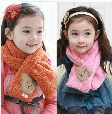 Foulard enfant - Ref 2139947 Image 1