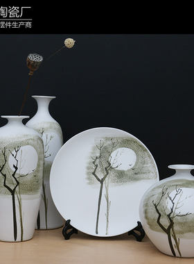 景德镇陶瓷手绘定做家饰一个包邮