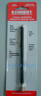 进口英国 肯迪尼KENNEDY 磁性拾取器 吸笔  KEN-553-0120K