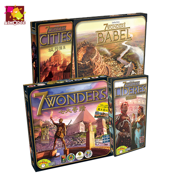 七大奇迹策略推理休闲游戏卡牌