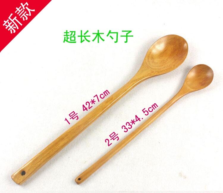 42cm超长木勺 炒勺料理餐具沙拉搅拌勺自助餐勺子酵素勺长柄木制