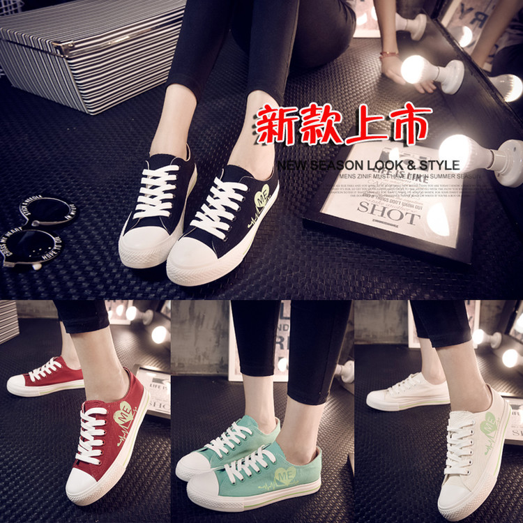 Chaussures de printemps loisir - Ref 918473 Image 1