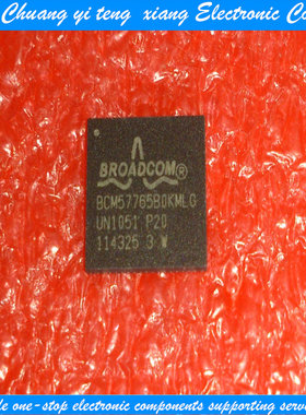 创亿腾翔‖BCM57765B0KMLG BCM5776580KMLG 网卡芯片全新