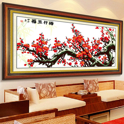 新款十字绣梅开五福大版梅花报春