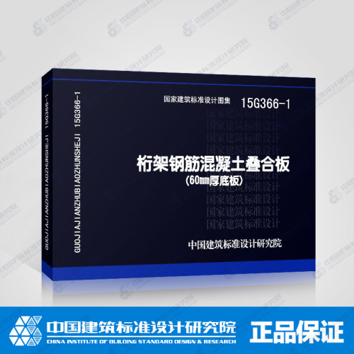 长沙免费培训会议，名额有限
