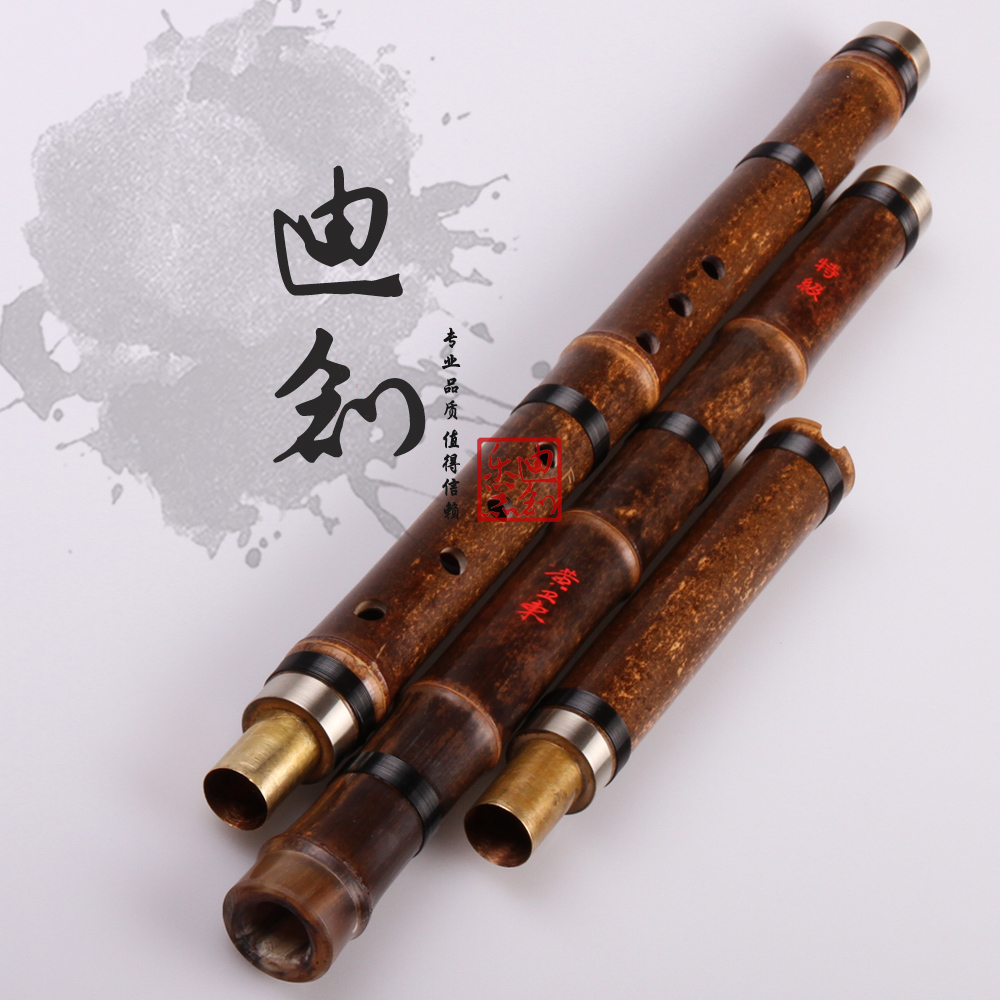 专业三节紫竹箫