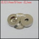 磁钢园形打孔D18X5 强力磁铁 5mm 强磁吸铁石磁石 钕铁硼超强磁铁