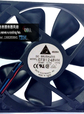 现货原装台达EFB1248VH 48V 0.15A 4线12CM服务器风扇