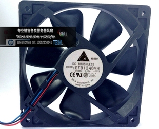 4线12CM服务器风扇 现货原装 台达EFB1248VH 48V 0.15A