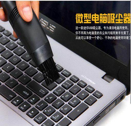mini aspirateur USB - Ref 429463 Image 1