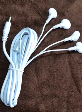 多功能理疗仪导线经络按摩器硅胶贴片连接线纽扣式电极线白色