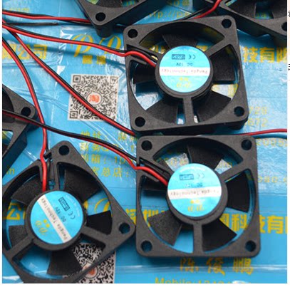 Ventilateur USB - Ref 399834 Image 10