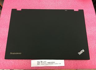 T430SI 上盖 T420SI T430S T420S A壳 IBM 面盖 ThinkPad