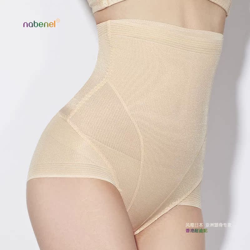 body amincissant X007 - Ref 671622 Image 3