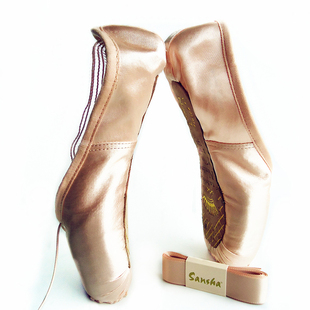 足尖鞋 芭蕾舞鞋 缎面 NO.7HSL Pointe 缝头防滑直底 法国三沙