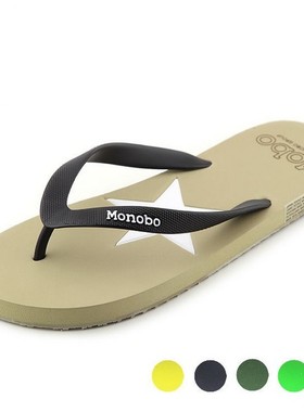 泰国小猴MB男士夏季五角星橡胶底防滑耐磨人字拖欧美休闲凉拖鞋潮