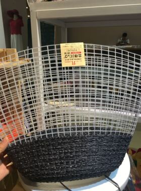 和麻纳卡包撑 包模 DYI手工材料 包口45CM,深28.5CM