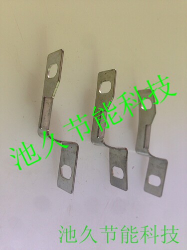 缝纫机 裁剪房  电剪刀配件  DE203  档片