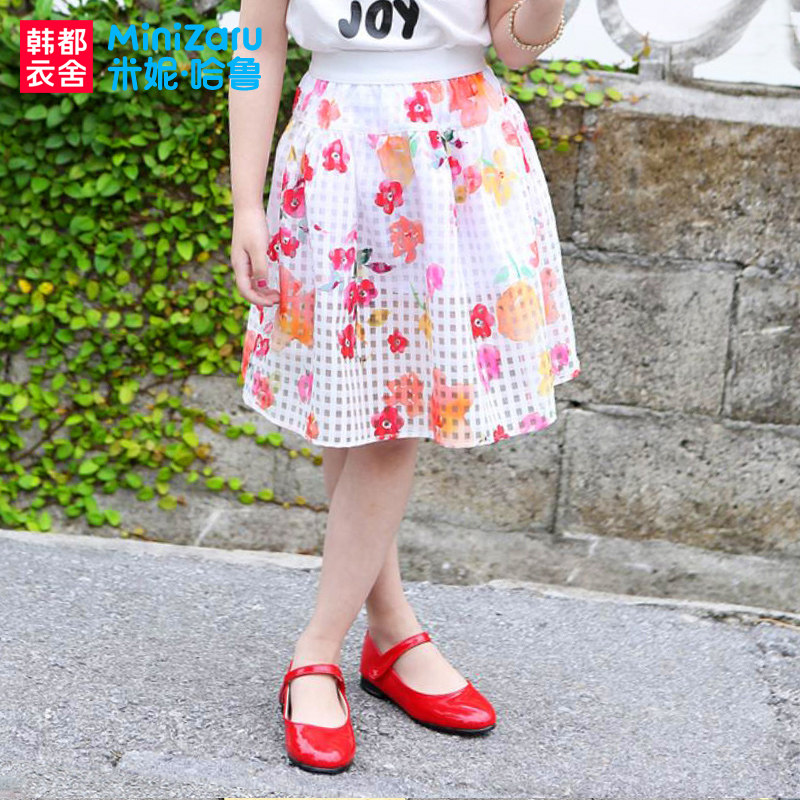 Jupe fillette MINIZARU - Ref 2049841 Image 1