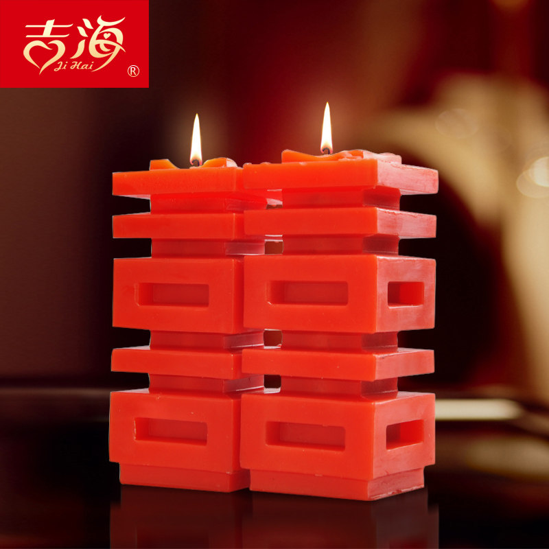 Bougie - Ref 2486891 Image 1