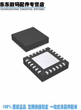 AAT2550ISK-CAA-T1 IC REG DL BUCK/LINEAR 24QFN