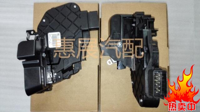 适用路虎揽胜极光中控锁发现34前后车门锁块神行者2运动锁机马达