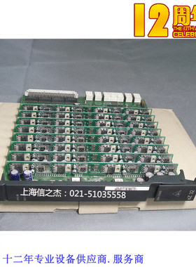 25周年 阿尔卡特OXE eZ32 3BA23265 32路分机板 现货 价优 九新