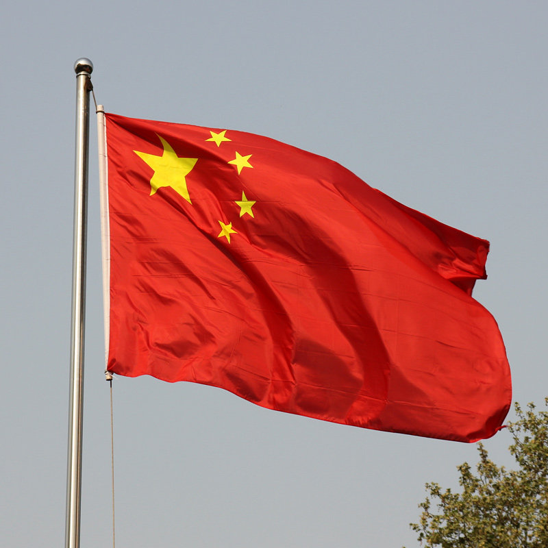 3号4号5号中国国旗五星红旗 经编布国旗旗帜96*64cm