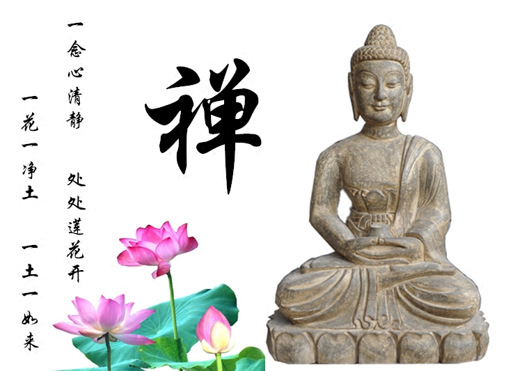 仿古石器雕释迦摩尼如来佛祖摆件供奉人物石头坐佛 石像雕塑如来