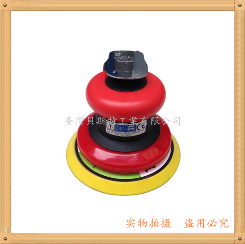 台湾贝斯特AT-118工业级气动圆盘砂 砂纸机 BESTE砂磨机 5寸打磨