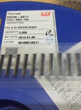 PF025-B80B-N09 前翻盖 0.25mm间距 80位 0.9mm高 UJU原装有现货