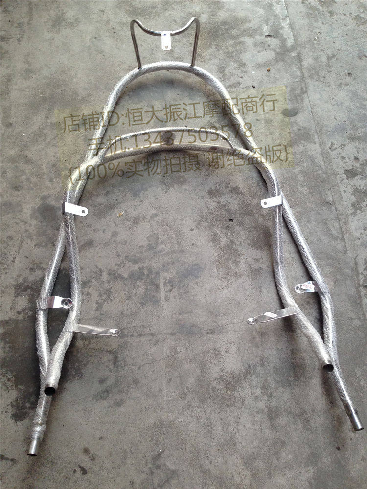 雅马哈迅鹰护杠zy125t-4 保险杠 保险架 摩托车护架 迅鹰护杠一套