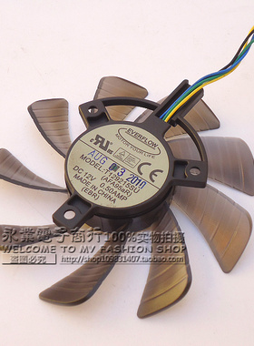 正品华硕ASUS GTX460 HD6790 HD6870 显卡风扇 T129215SU 4针温控