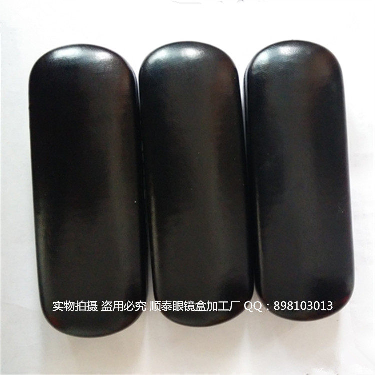 Etui à lunettes - Ref 1246247 Image 1