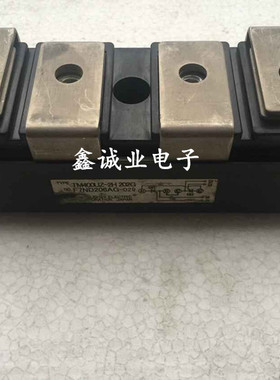 TM400U2-2H TM400DZ-M PDT40012 PDT40016 可控硅模块 400A1200V