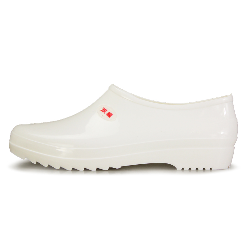 Chaussures en caoutchouc DOUBLE STAR - Ref 941847 Image 1