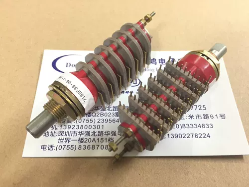 American American Greyhill Rotating Band Switch 6-слойный 6-нот и 9-й Gear 71BSF36-06-1-09 Оригинальный импорт