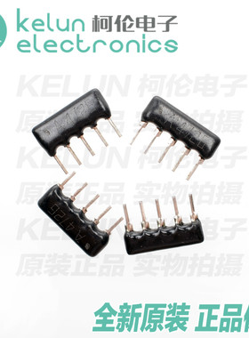 柯伦电子 A型5脚直插排阻 5A-472J 4.7K 2% 间距2.54MM Pcba定制