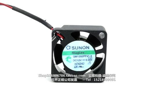 建准 GM1202PFV1-8 2510 2.5cm 超静音风扇 12V 0.8W 3线 SUNON