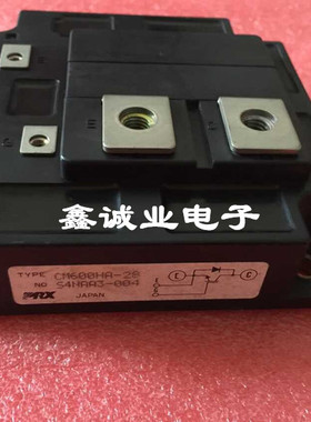 CM600HA-28 CM400HA-34H