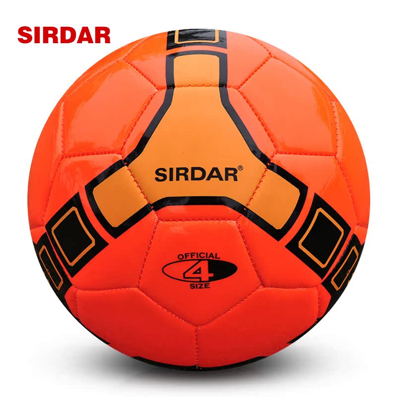 Ballon de foot - Ref 5879 Image 2