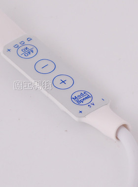 迷你4键 4Key led controller WS2811 WS2812B 5V 12V 灯条控制器