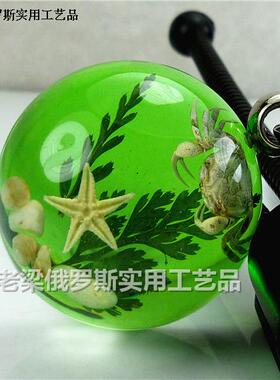 Z4昆虫水晶琥珀钥匙扣钥匙链半球形绿色海洋海星螃蟹