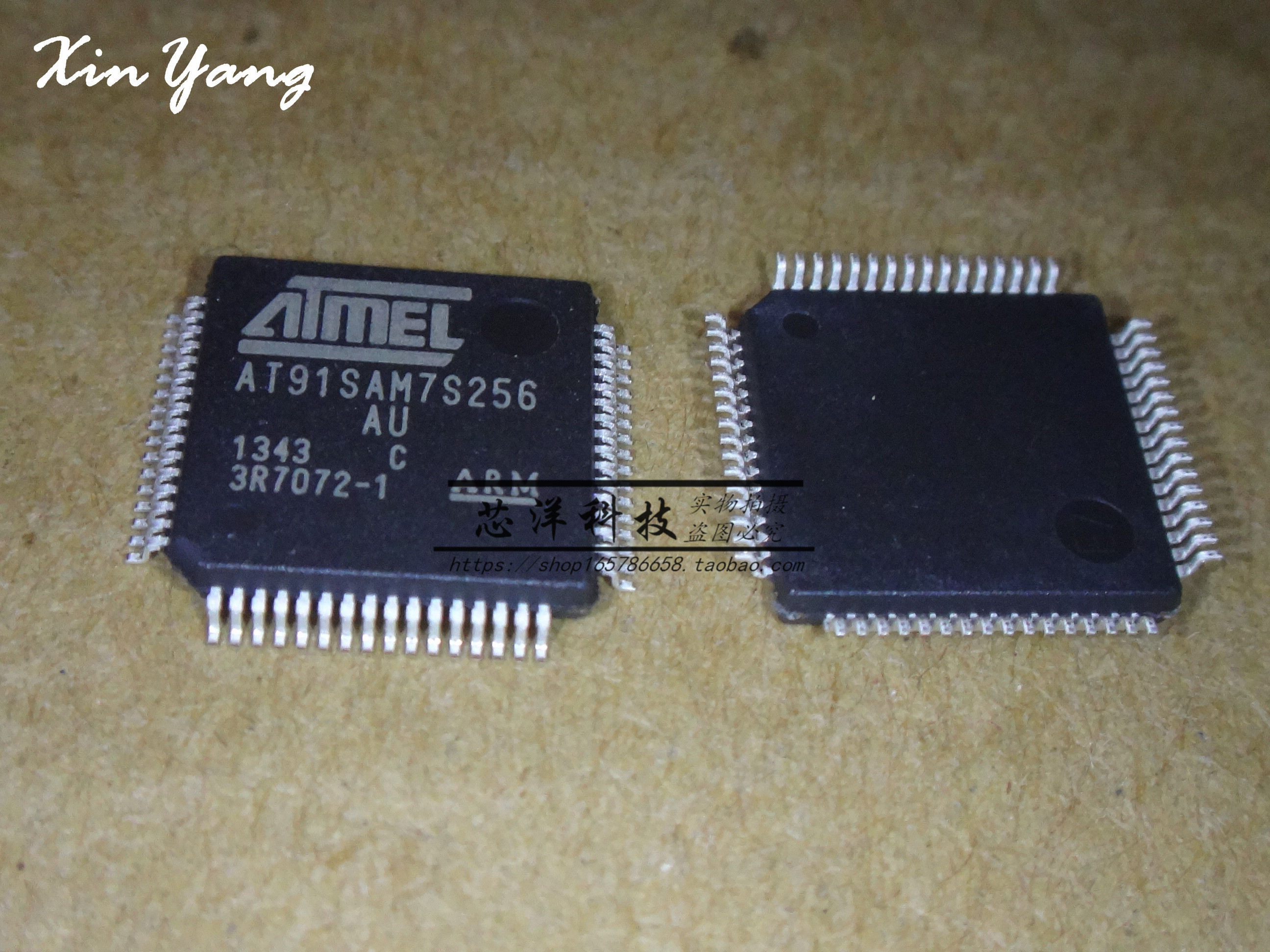 全新 AT91SAM7S256-AU AT91SAM7S256 QFP ATMEL单片机