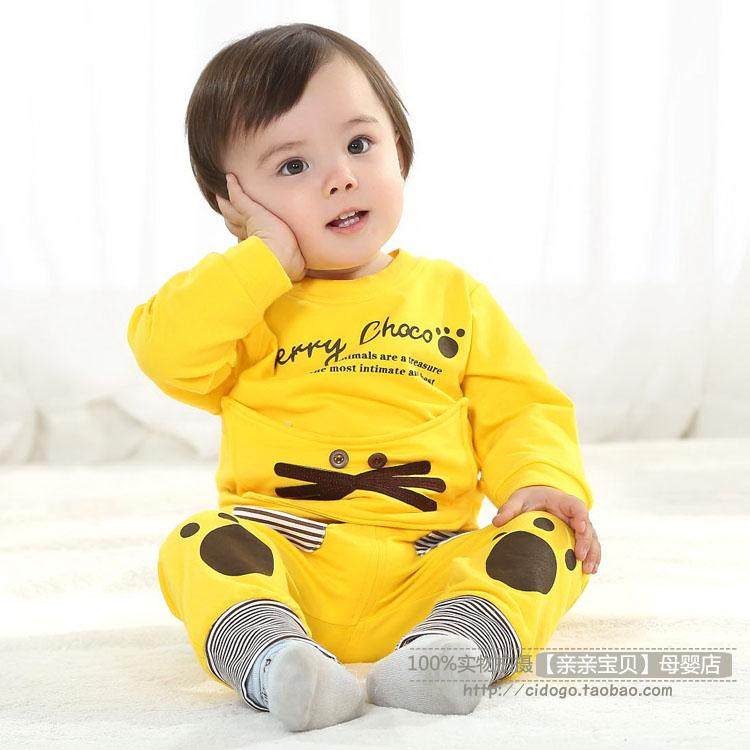 Gilet enfant - Ref 2069458 Image 22