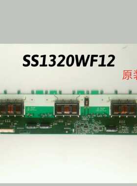 L32E9 LCD32K73 TLM3207 LCD-32CA10 背光板 SSI320WF12 高压板