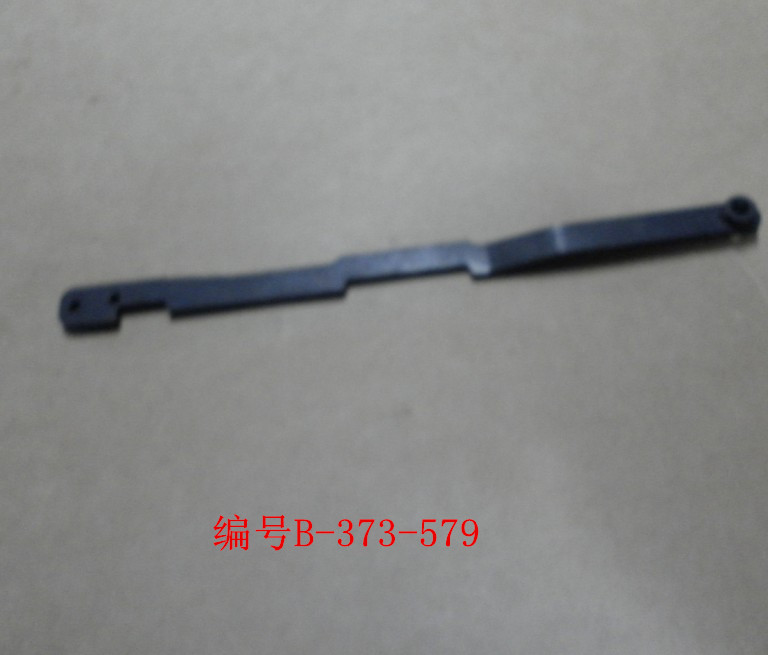 工业缝纫机配件.杰克373/1377钉扣机纽扣机配件B-373-579