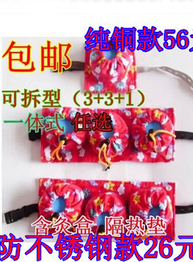 腹部胃部七罐可调温可拆艾灸器具随身灸温灸盒器具 包邮